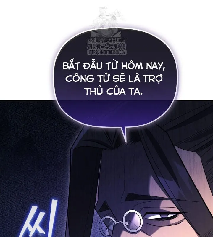 Tiểu Công Tử Của Ngân Hải Thương Đoàn Chap 5 - Next Chap 6
