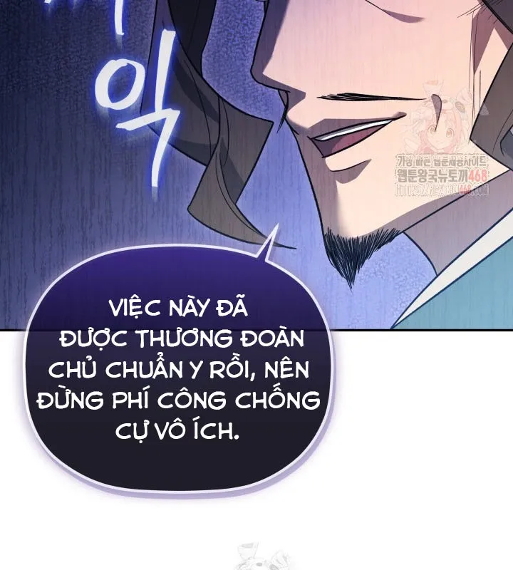Tiểu Công Tử Của Ngân Hải Thương Đoàn Chap 5 - Next Chap 6