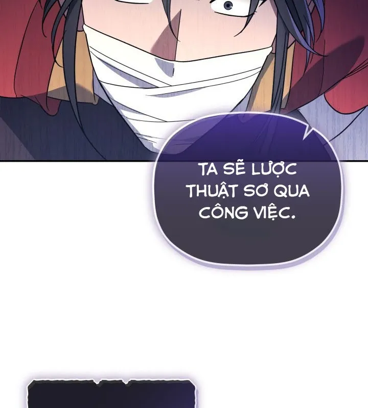 Tiểu Công Tử Của Ngân Hải Thương Đoàn Chap 5 - Next Chap 6