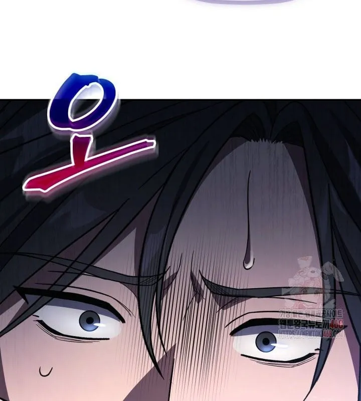 Tiểu Công Tử Của Ngân Hải Thương Đoàn Chap 5 - Next Chap 6