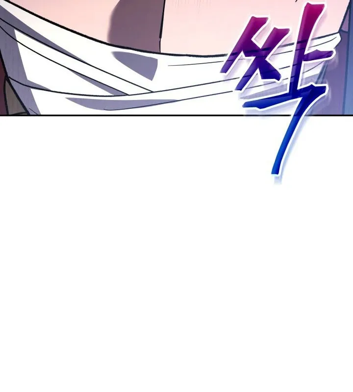 Tiểu Công Tử Của Ngân Hải Thương Đoàn Chap 5 - Next Chap 6
