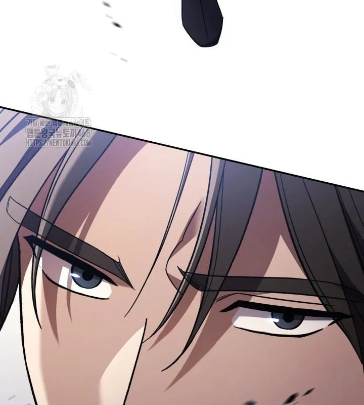 Tiểu Công Tử Của Ngân Hải Thương Đoàn Chap 5 - Next Chap 6