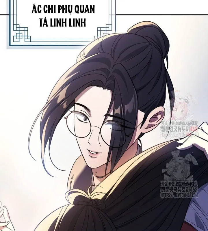 Tiểu Công Tử Của Ngân Hải Thương Đoàn Chap 5 - Next Chap 6