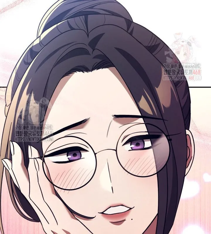Tiểu Công Tử Của Ngân Hải Thương Đoàn Chap 5 - Next Chap 6