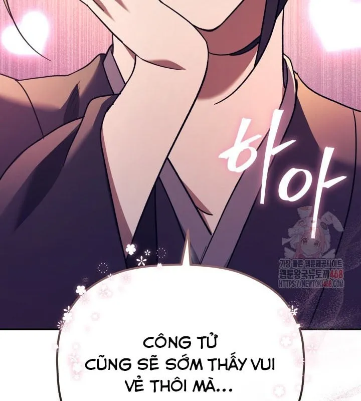 Tiểu Công Tử Của Ngân Hải Thương Đoàn Chap 5 - Next Chap 6