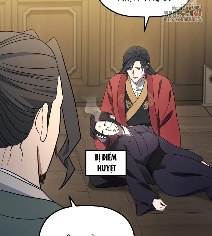Tiểu Công Tử Của Ngân Hải Thương Đoàn Chap 5 - Next Chap 6