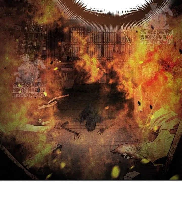Tiểu Công Tử Của Ngân Hải Thương Đoàn Chap 5 - Next Chap 6