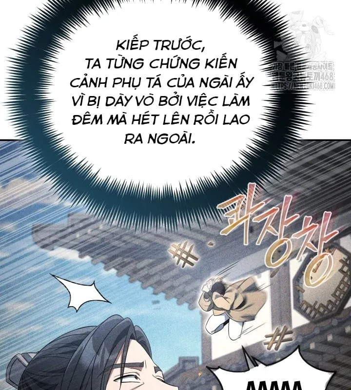 Tiểu Công Tử Của Ngân Hải Thương Đoàn Chap 5 - Next Chap 6