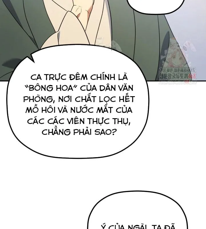 Tiểu Công Tử Của Ngân Hải Thương Đoàn Chap 5 - Next Chap 6