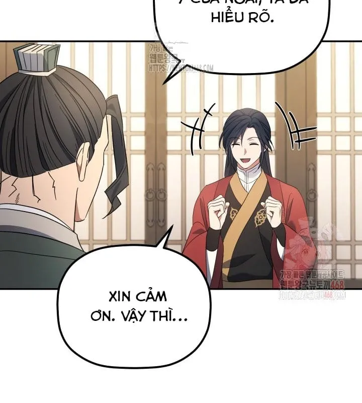 Tiểu Công Tử Của Ngân Hải Thương Đoàn Chap 5 - Next Chap 6