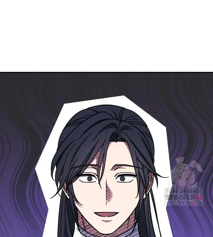 Tiểu Công Tử Của Ngân Hải Thương Đoàn Chap 5 - Next Chap 6