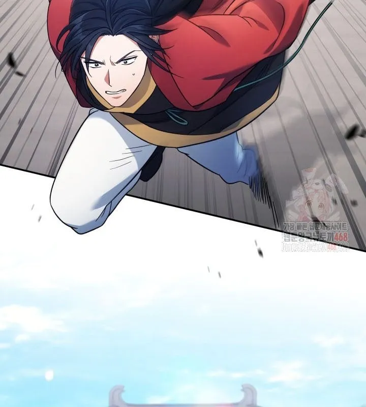 Tiểu Công Tử Của Ngân Hải Thương Đoàn Chap 5 - Next Chap 6
