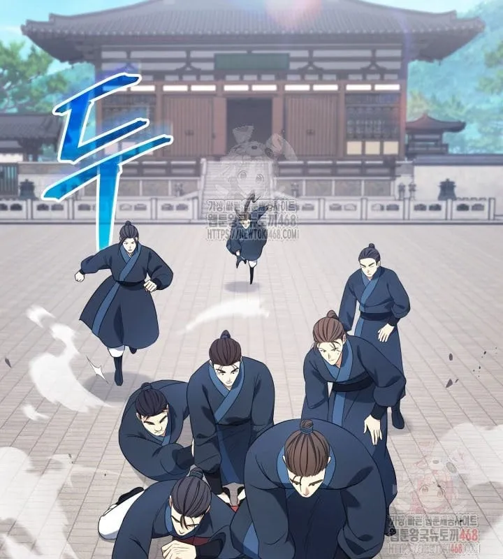 Tiểu Công Tử Của Ngân Hải Thương Đoàn Chap 5 - Next Chap 6