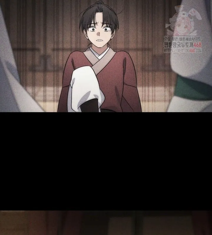 Tiểu Công Tử Của Ngân Hải Thương Đoàn Chap 5 - Next Chap 6