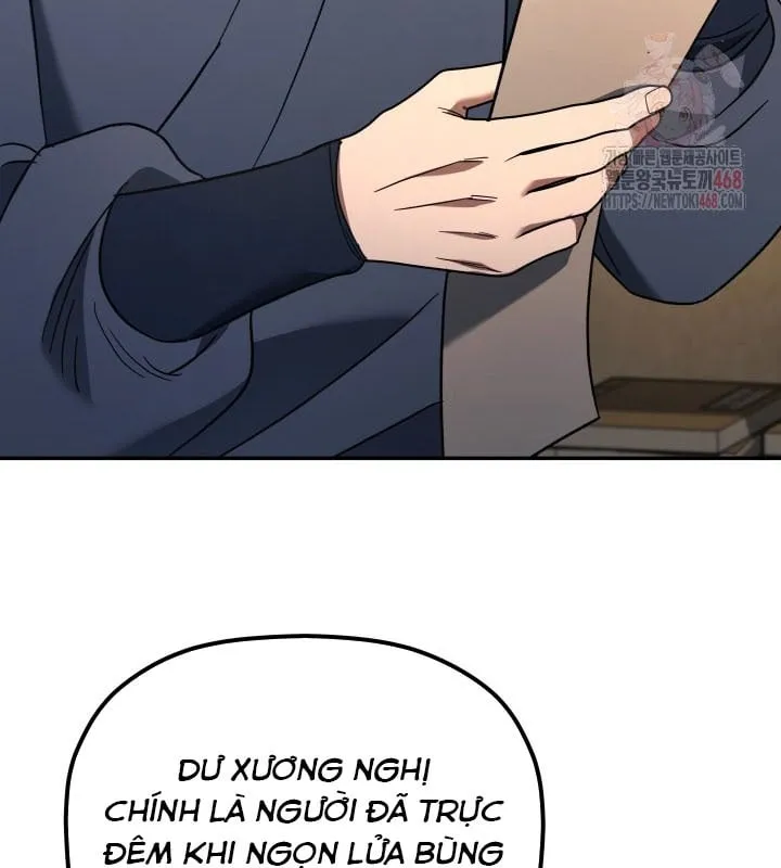 Tiểu Công Tử Của Ngân Hải Thương Đoàn Chap 5 - Next Chap 6