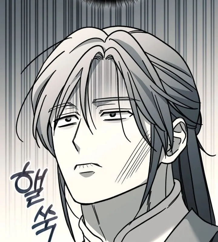 Tiểu Công Tử Của Ngân Hải Thương Đoàn Chap 5 - Next Chap 6