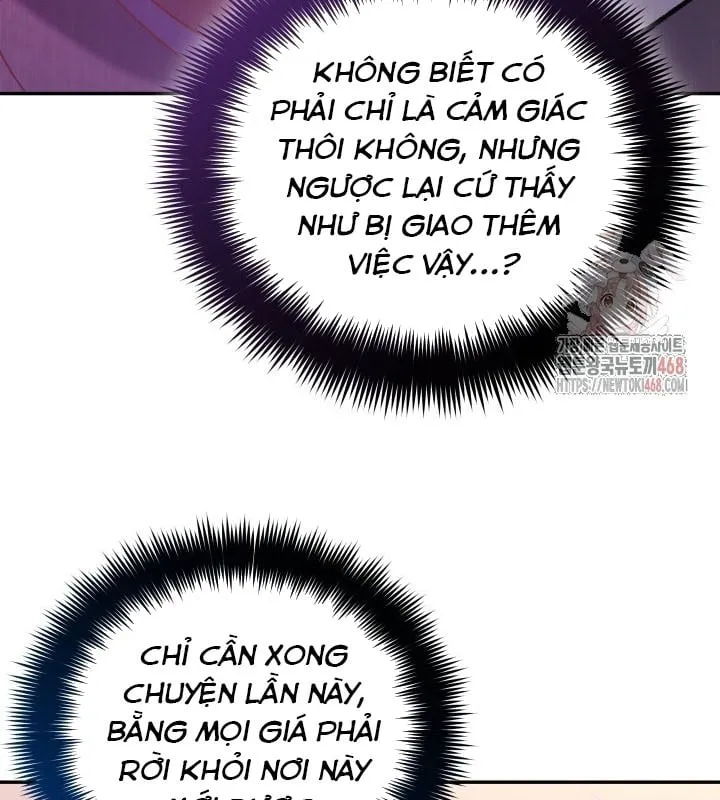 Tiểu Công Tử Của Ngân Hải Thương Đoàn Chap 5 - Next Chap 6