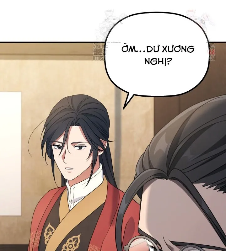 Tiểu Công Tử Của Ngân Hải Thương Đoàn Chap 5 - Next Chap 6