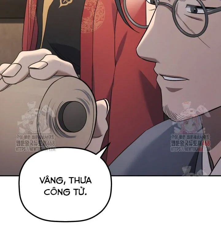 Tiểu Công Tử Của Ngân Hải Thương Đoàn Chap 5 - Next Chap 6
