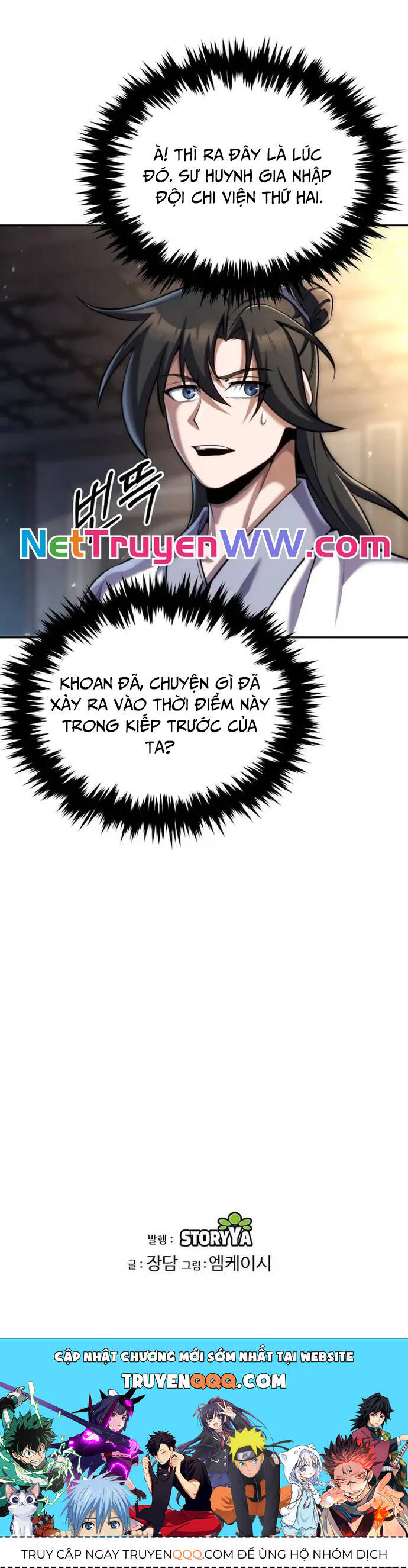 Tiểu Đệ Tử Của Võ Lâm Minh Chủ Chap 21 - Next Chap 22