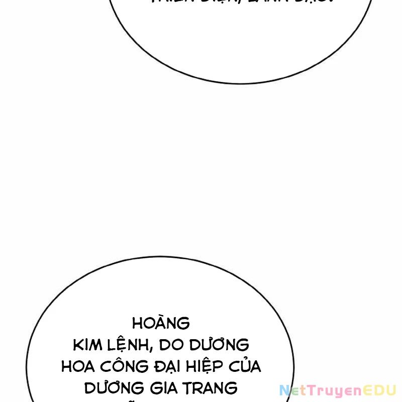 Tiểu Đệ Tử Của Võ Lâm Minh Chủ Chap 37 - Next Chap 38