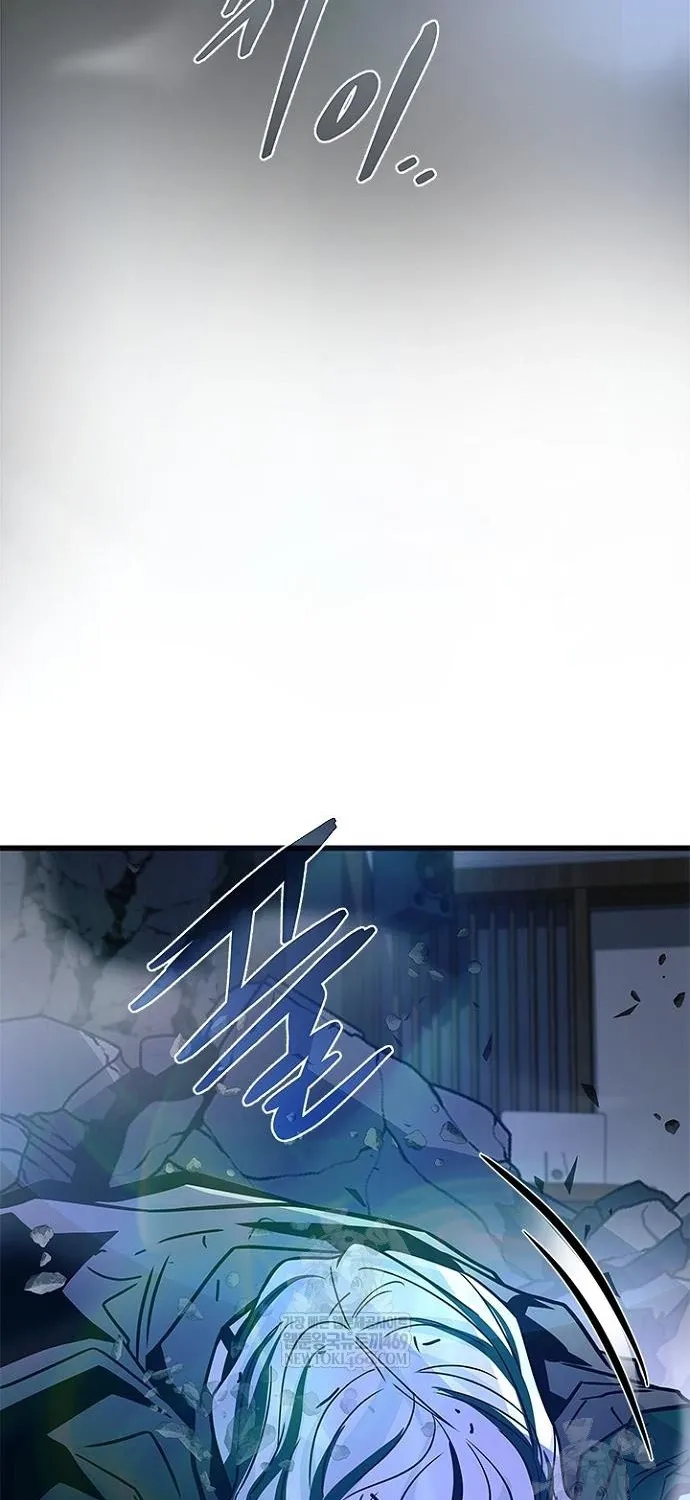 Tiêu Diệt Ác Nhân Chap 223 - Next Chap 224