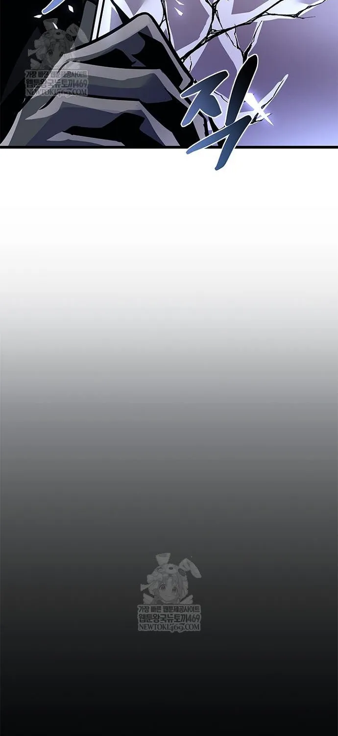 Tiêu Diệt Ác Nhân Chap 224 - Next Chap 225