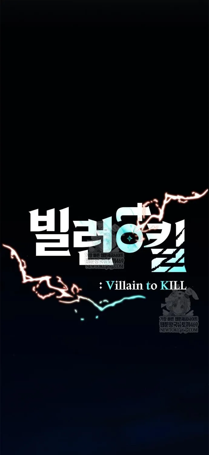 Tiêu Diệt Ác Nhân Chap 224 - Next Chap 225