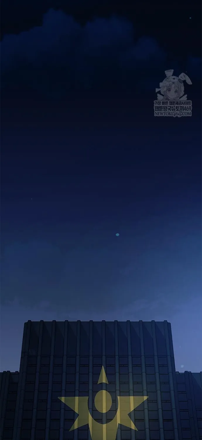 Tiêu Diệt Ác Nhân Chap 224 - Next Chap 225