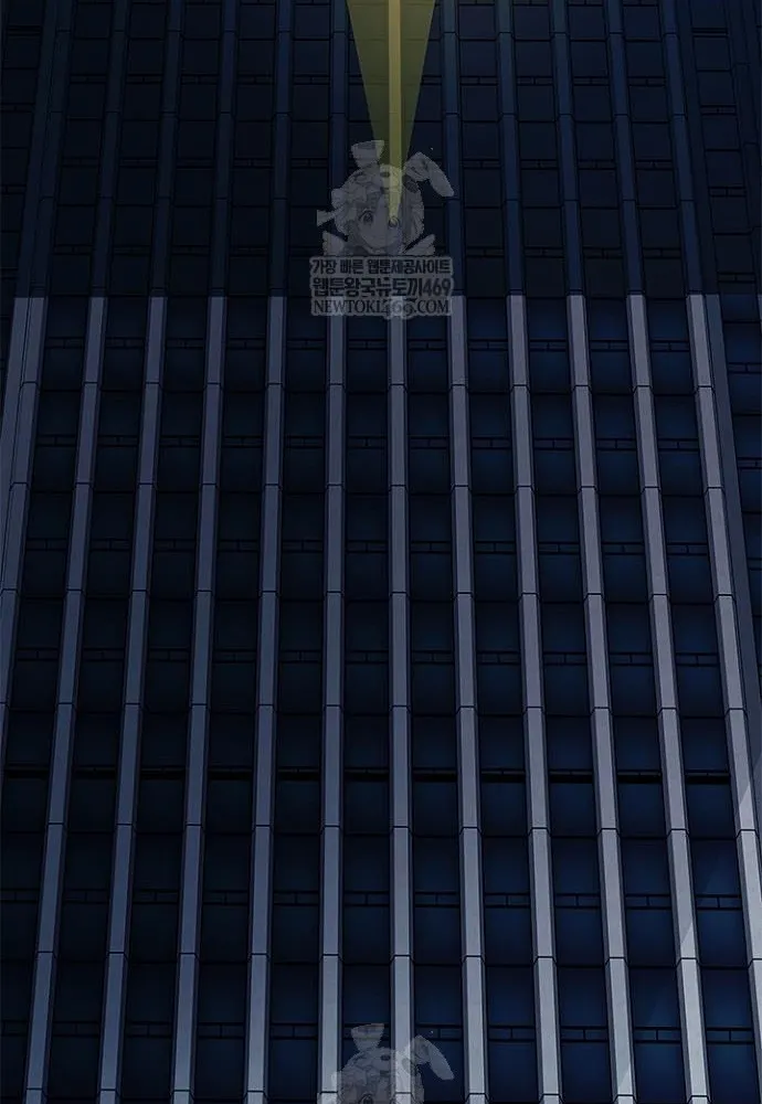 Tiêu Diệt Ác Nhân Chap 224 - Next Chap 225