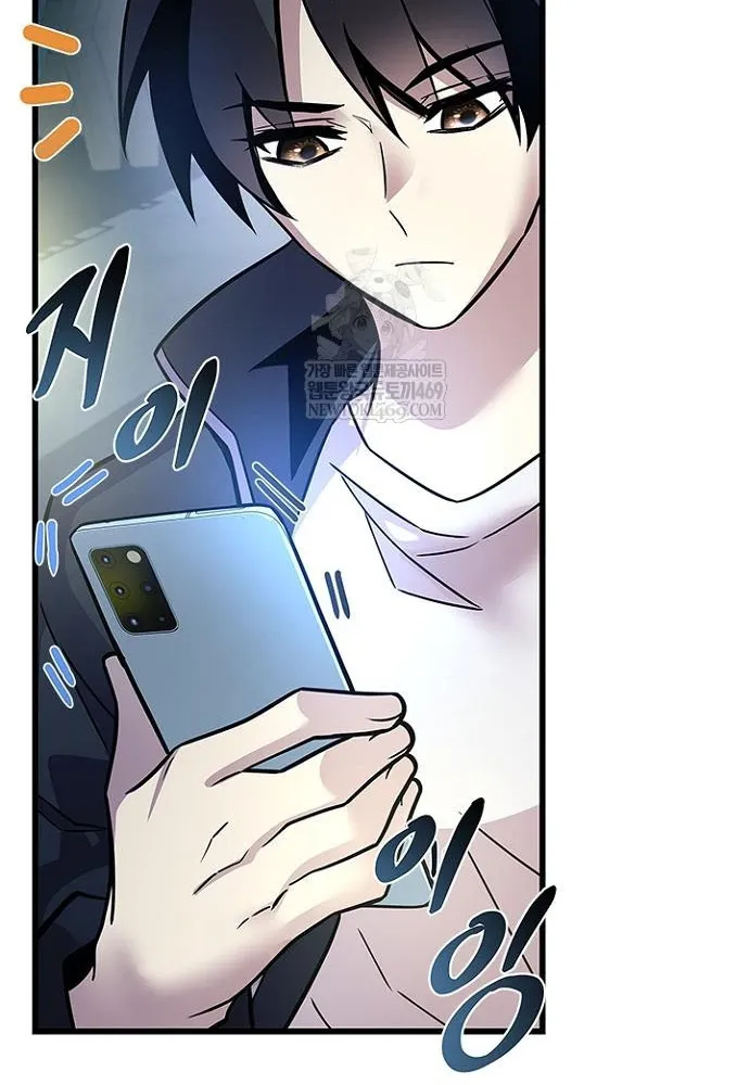 Tiêu Diệt Ác Nhân Chap 224 - Next Chap 225