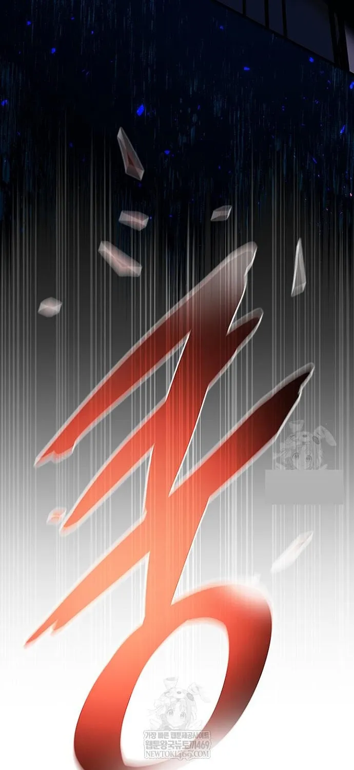 Tiêu Diệt Ác Nhân Chap 225 - Next Chap 226