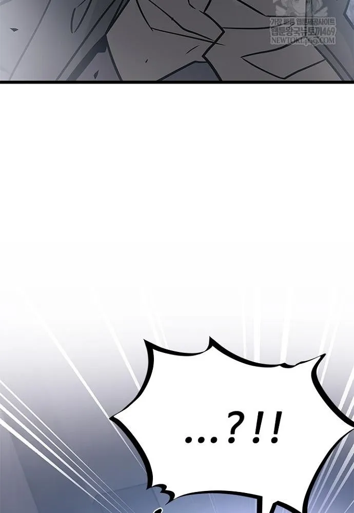 Tiêu Diệt Ác Nhân Chap 225 - Next Chap 226