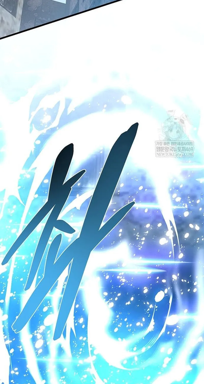 Tiêu Diệt Ác Nhân Chap 230 - Next Chap 231