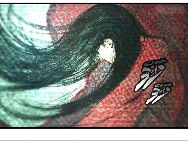 Tiểu Đường Mã Kỳ Quái Chap 1 - Next Chap 2