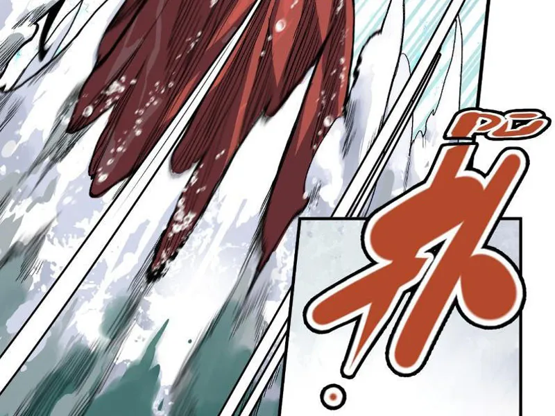 Tiểu Đường Mã Kỳ Quái Chap 2 - Next Chap 3
