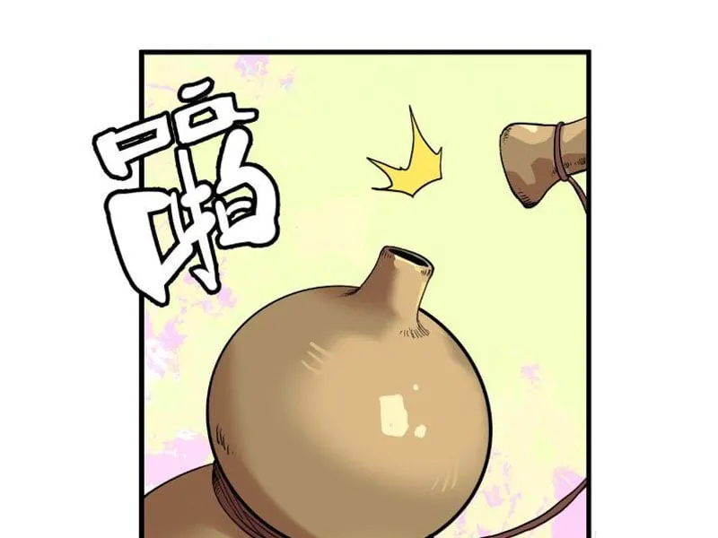 Tiểu Đường Mã Kỳ Quái Chap 2 - Next Chap 3