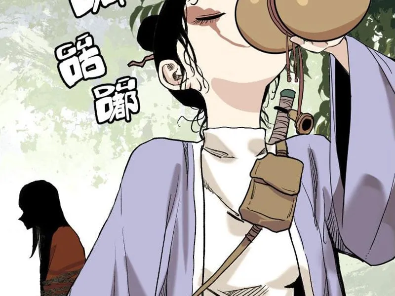 Tiểu Đường Mã Kỳ Quái Chap 2 - Next Chap 3