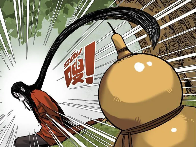 Tiểu Đường Mã Kỳ Quái Chap 2 - Next Chap 3