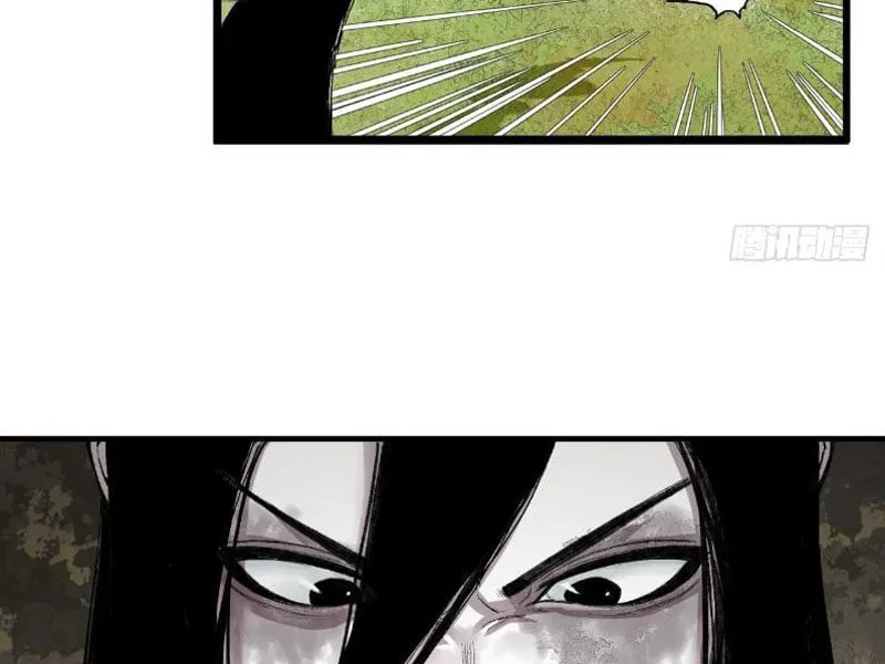 Tiểu Đường Mã Kỳ Quái Chap 2 - Next Chap 3
