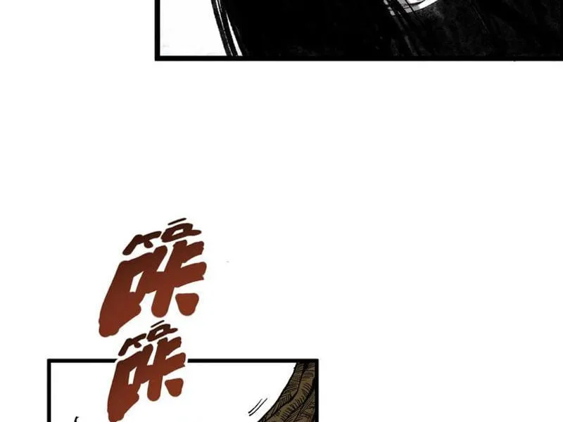 Tiểu Đường Mã Kỳ Quái Chap 2 - Next Chap 3