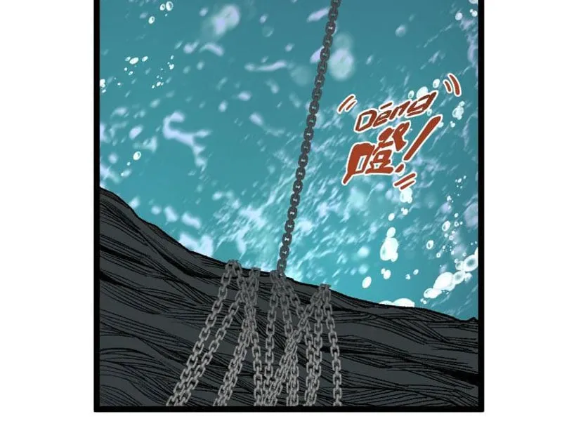 Tiểu Đường Mã Kỳ Quái Chap 2 - Next Chap 3