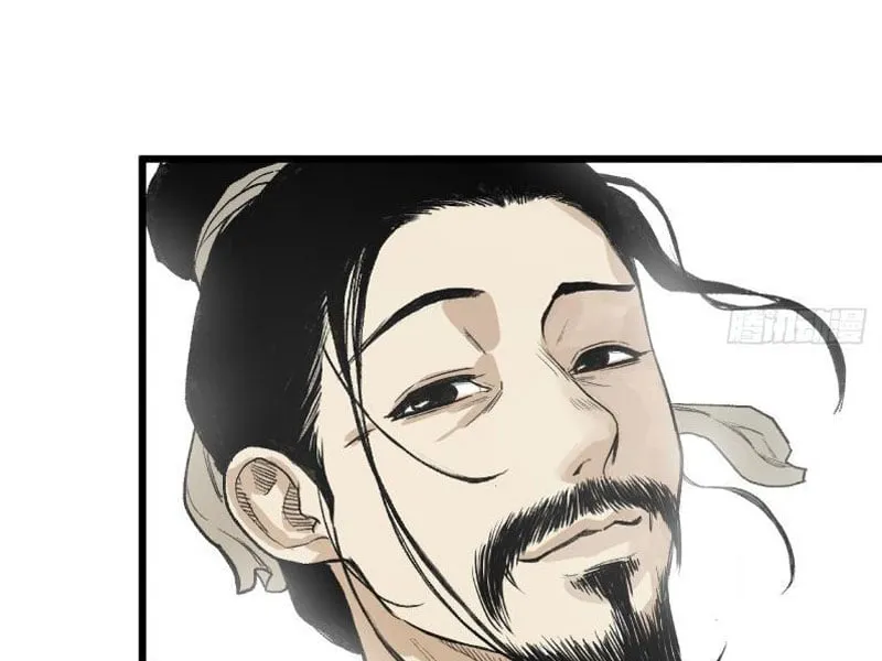 Tiểu Đường Mã Kỳ Quái Chap 2 - Next Chap 3