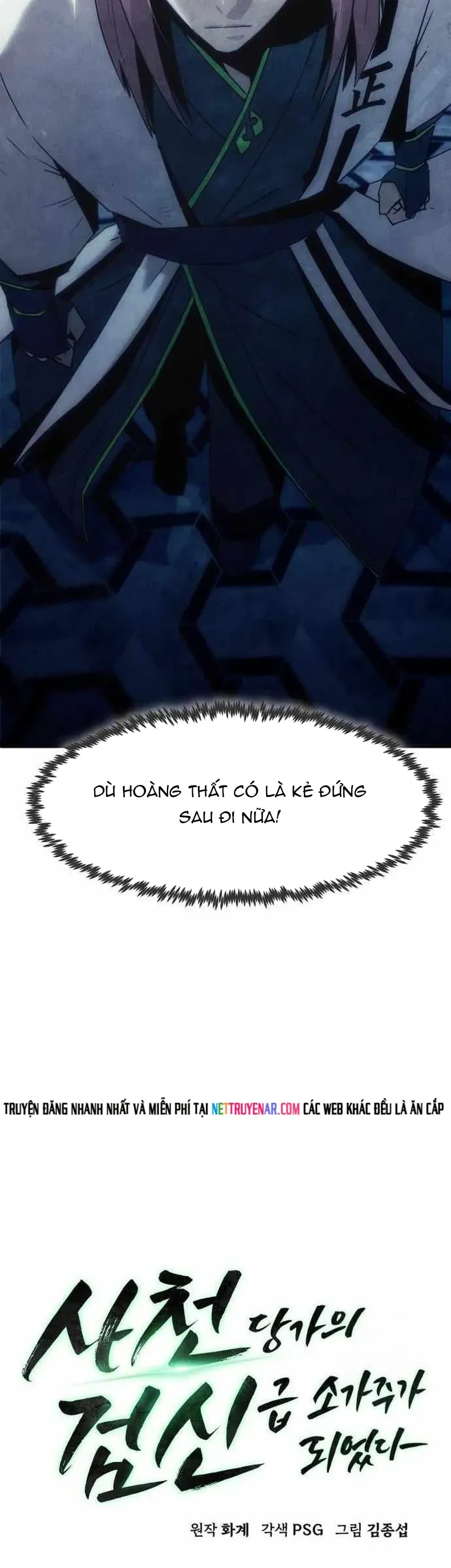 Tiểu Gia Chủ Của Tứ Xuyên Đường Gia Trở Thành Kiếm Thần Chap 111 - Next Chap 112