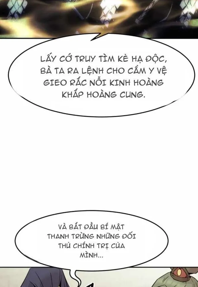 Tiểu Gia Chủ Của Tứ Xuyên Đường Gia Trở Thành Kiếm Thần Chap 112 - Next Chap 113