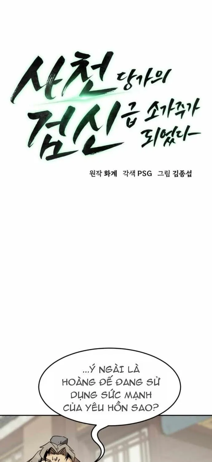 Tiểu Gia Chủ Của Tứ Xuyên Đường Gia Trở Thành Kiếm Thần Chap 112 - Next Chap 113