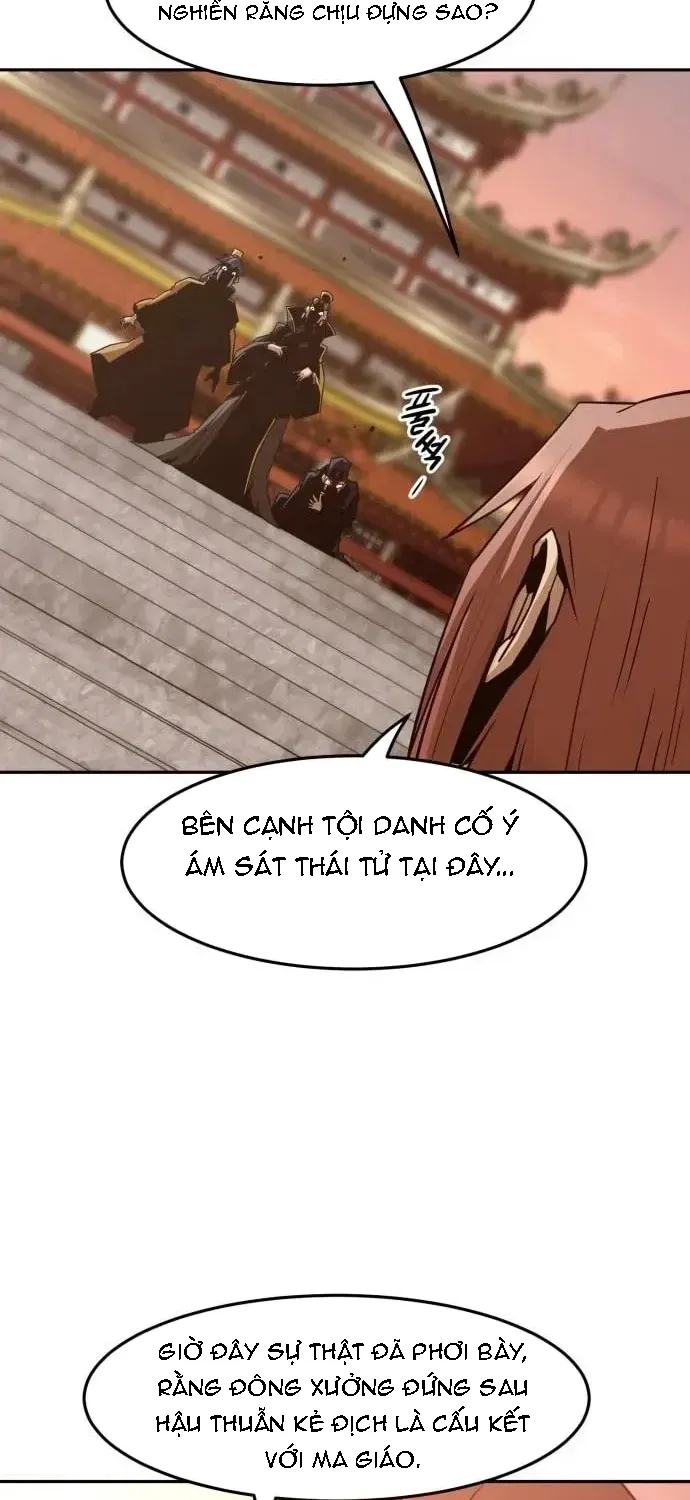 Tiểu Gia Chủ Của Tứ Xuyên Đường Gia Trở Thành Kiếm Thần Chap 114 - Next Chap 115