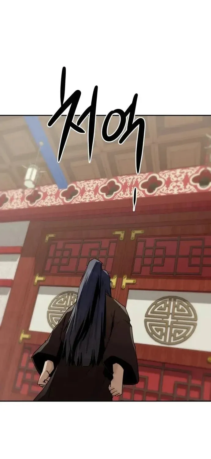 Tiểu Gia Chủ Của Tứ Xuyên Đường Gia Trở Thành Kiếm Thần Chap 114 - Next Chap 115