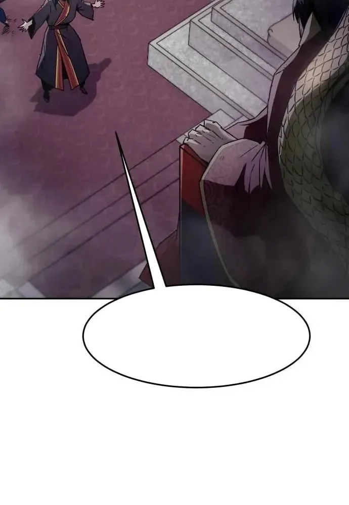 Tiểu Gia Chủ Của Tứ Xuyên Đường Gia Trở Thành Kiếm Thần Chap 114 - Next Chap 115