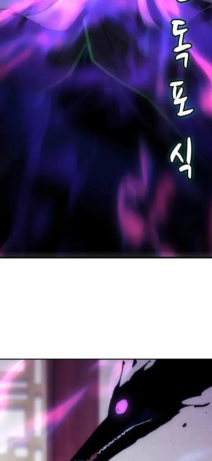 Tiểu Gia Chủ Của Tứ Xuyên Đường Gia Trở Thành Kiếm Thần Chap 114 - Next Chap 115